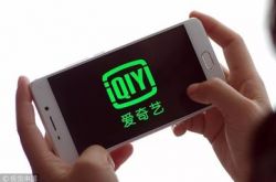 (2分钟教程)莆田工厂工资怎么样_哔哩哔哩-2